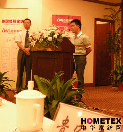 ����(gu��)�Ű�Ҽ�08�ﶬ��Ʒ�l(f��)����(hu��)