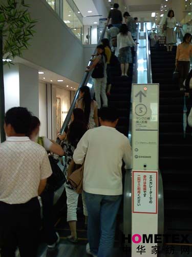 �ûʼҼ��M����(y��u)������̸��ձ�����