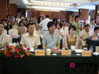 ��ɯ�Ҽ�08�ﶬ��Ʒ�l(f��)����