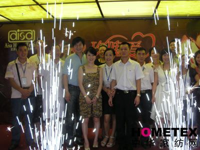 ��ɯ�Ҽ�08�ﶬ��Ʒ�l(f��)����