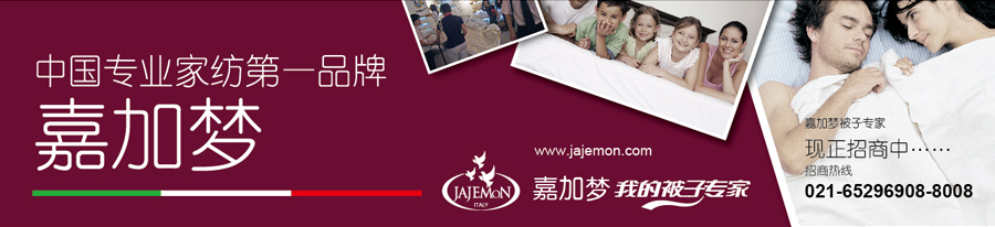 �μӉ�(m��ng)��Ļ��Ʒ�l(f��)���ߠI(y��ng)�N(xi��o)���(hu��)