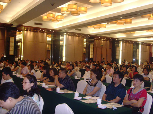 �ûʼҼ�2008���ﶬ��Ʒ�l(f��)����(hu��)