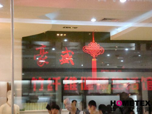 ����Ʒ���R���ļ��R