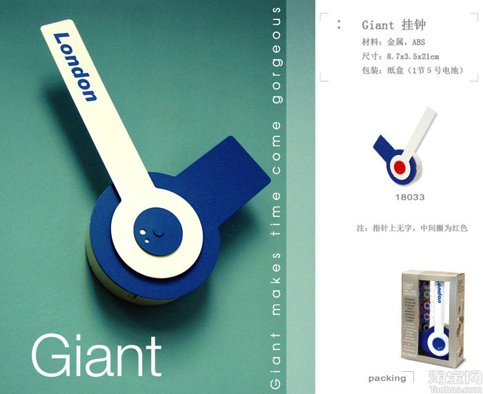 ���LUFT�ɐ�(��i)��(chu��ng)����