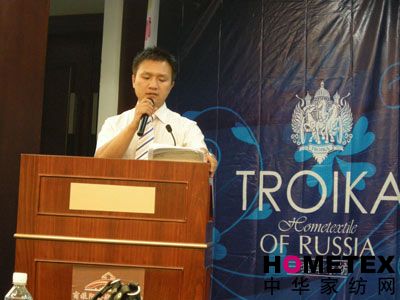 ����܇�Ҽ�2008�ﶬ��Ʒ�l(f��)����