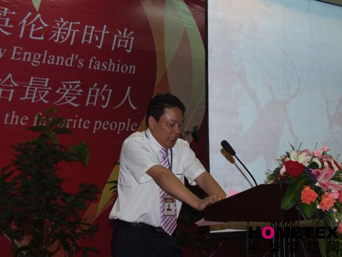 ʥ��u08�ﶬ��Ʒ�����{�l(f��)��