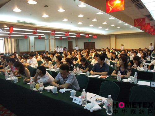 ʥ��u08�ﶬ��Ʒ�����{�l(f��)��