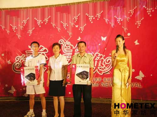 ���_�Ҽ��e�k2008�ﶬ��Ʒ�l(f��)��