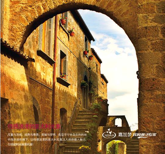 �μӉ�08�ﶬ��Ʒ���I(l��ng)��ʽ�L(f��ng)��