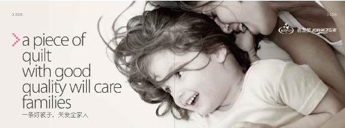 ���L(f��ng)������μӉ��ﶬ��Ʒ�l(f��)��