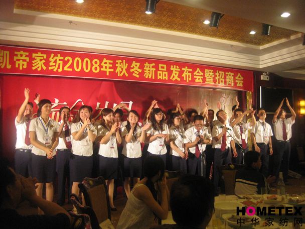 �P���e�k�ﶬ��Ʒ�l(f��)�������̕�