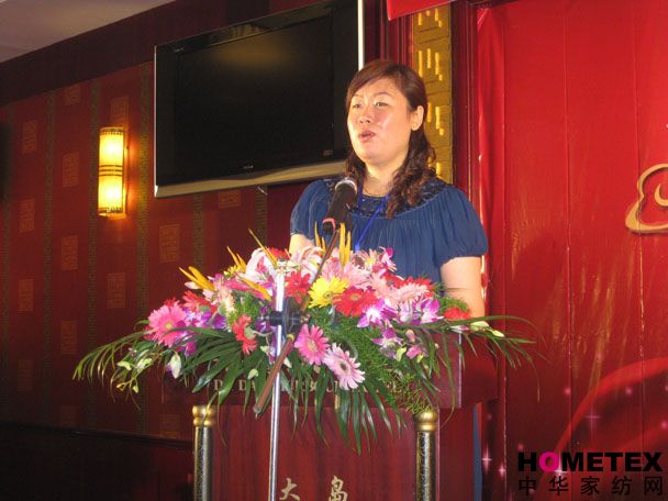 �P���e�k�ﶬ��Ʒ�l(f��)�������̕�