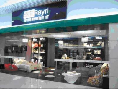 ������ϯ�Ҽ��V���ļ��R����Ʒ�ƼҼ�����