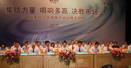 �����z����(gu��)����ʢ���Ї�(gu��)