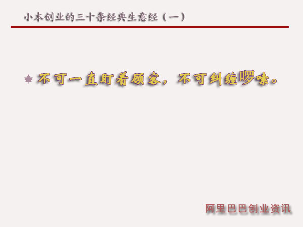 С����(chu��ng)�I(y��)����ʮ�l��(j��ng)�����⽛(j��ng)��һ��