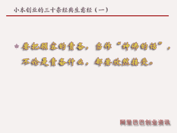 С����(chu��ng)�I(y��)����ʮ�l��(j��ng)�����⽛(j��ng)��һ��