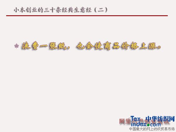 С����(chu��ng)�I(y��)����ʮ�l��(j��ng)�����⽛(j��ng)������