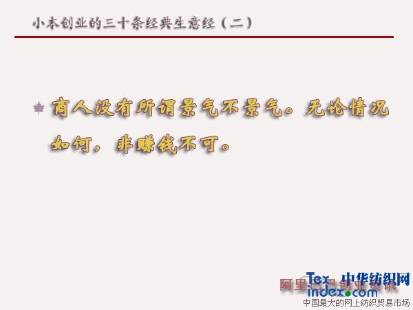 С����(chu��ng)�I(y��)����ʮ�l��(j��ng)�����⽛(j��ng)������