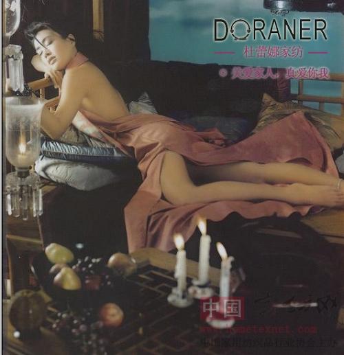 �����Ȍ�ע�Ҽ����l(f��)�_�����{��