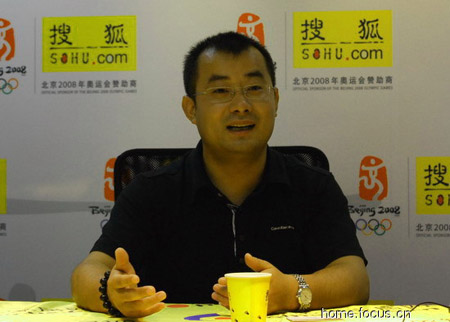 �t�����F�L����˾���ű�:�߶�Ʒ�Ƒ�(zh��n)��