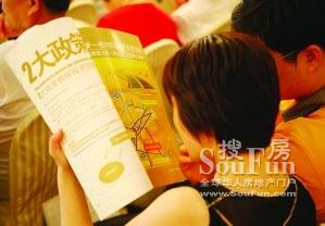 ͩ�l(xi��ng)Ͷ�Y�̙C�����˷��͑��ļ��R�����������E