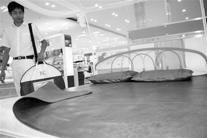 ��ţ ���ţƤ��ϯ1.28�f(w��n)Ԫ