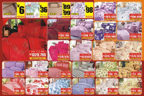 �������A�Ҽ�ϲӭ�W�\(y��n)���e���