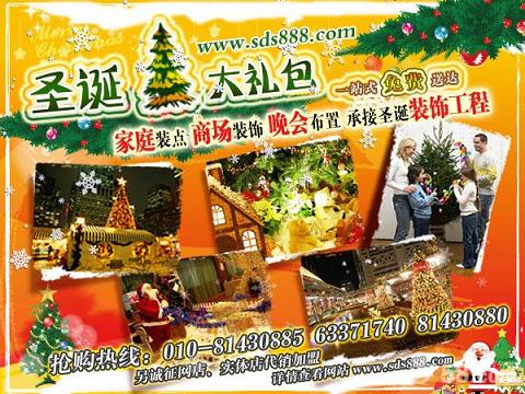 �Ԍ��ώ׷N�_���M؛��ʽ���ƴ