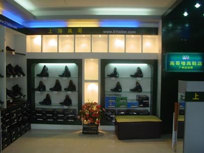 �Ԍ��ώ׷N�_���M(j��n)؛��ʽ���ƴ