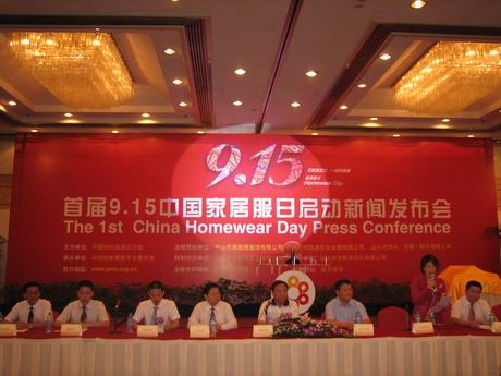 �׌á�9.15�Ї�(gu��)�Ҿӷ��ա�����