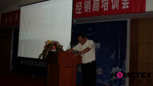 �ؠ�˼����ؓ؟��Մ��(chu��ng)�I(y��)֮·