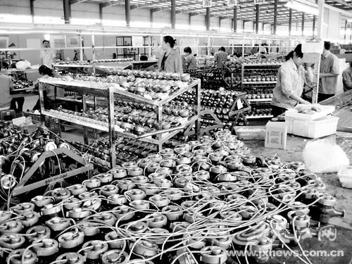 �����������Y�𡰺�����