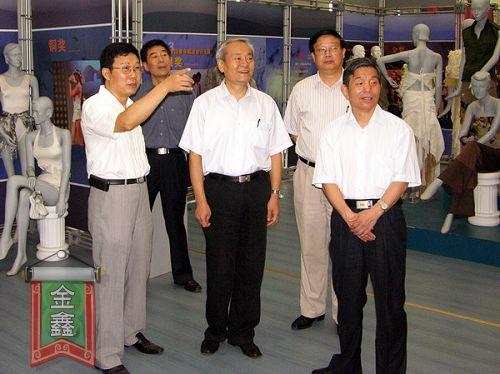 ����ޕ��L����ͨ�����I(y��)���g�WԺ�{(di��o)��ҕ��