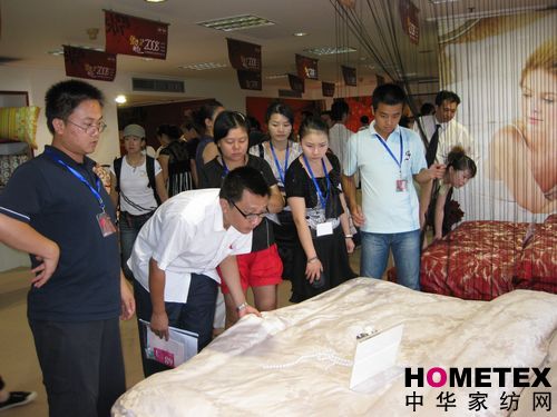 �����08�ﶬ��Ʒӆ؛���������