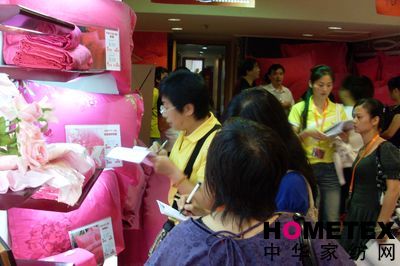 ���鳬Խ�A��2008