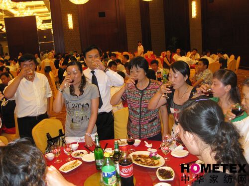 ���鳬Խ�A��2008