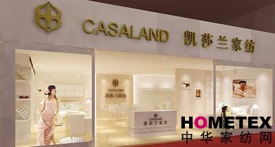 �Pɯ�m�Ҽ����������Ϻ��Ҽ�ʢ��(hu��)