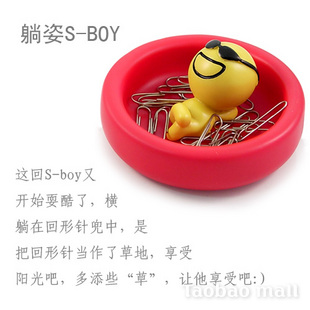 �r��Ԫ��s-boy�龰����ᘶ�