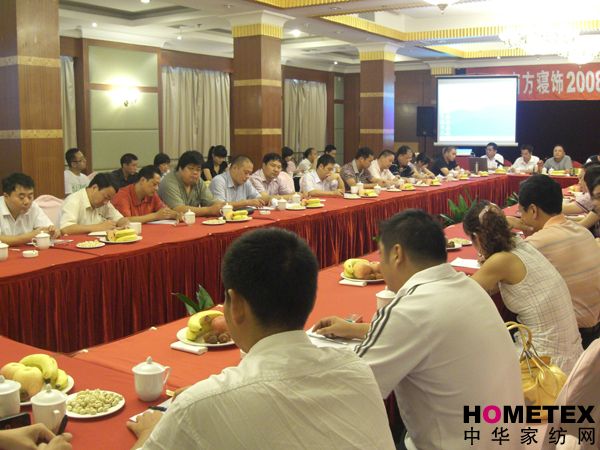 �Ϸ�������_2008����(y��ng)����Մ��