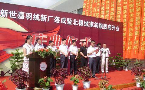 ���O�q�y�������ι���(chu��ng)�x�ʹ�I(y��)