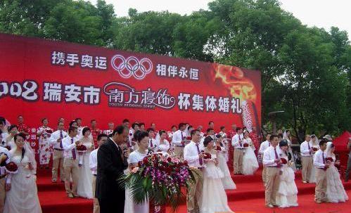 �Ϸ�����e�ЊW�\(y��n)���˼��w��Y