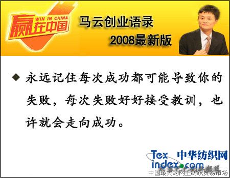 �R�Ƅ�(chu��ng)�I(y��)�Z(y��)�2008���°棨����