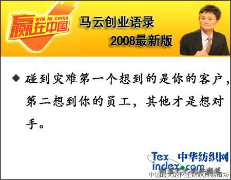 �R�Ƅ�(chu��ng)�I(y��)�Z(y��)�2008���°棨����