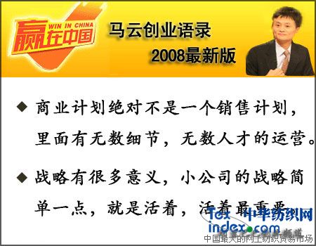 �R�Ƅ�(chu��ng)�I(y��)�Z�2008���°棨����