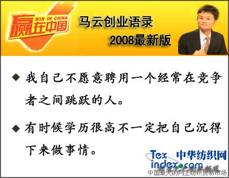 �R�Ƅ�(chu��ng)�I(y��)�Z(y��)�2008���°棨����