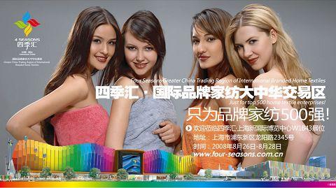 �ļ��R�����Ϻ��Ҽ�չ��չ�L(f��ng)��