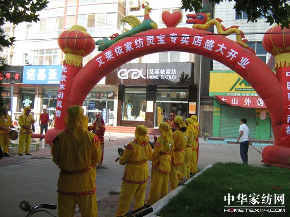 ���R�������`����ʢ���_�I(y��)