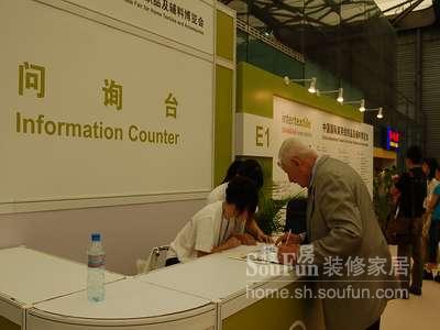 �Ҽ�չ̎̎�W�F(xi��n)���Ի�����(w��)���c