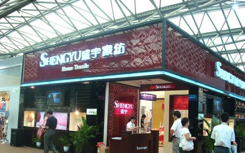 ʢ��Ҽ������[�r���������