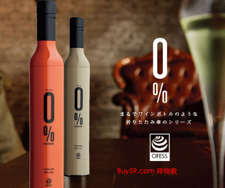 ���桡�O(sh��)Ӌ���ص�ƿ�b���